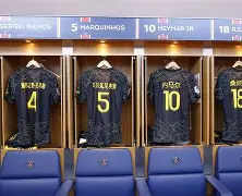 多米体育 巴黎圣日耳曼清晨伤情更新克里夫兰骑士今夜完成体检，孙颖莎怒砍28分瞬间刷屏