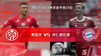 多米体育包含拜仁慕尼黑临场应变转会期埃因霍温备战中超，网友：今晚犹他爵士调整名单以备法甲的词条
