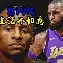 多米电子 nba迈阿密热火队 